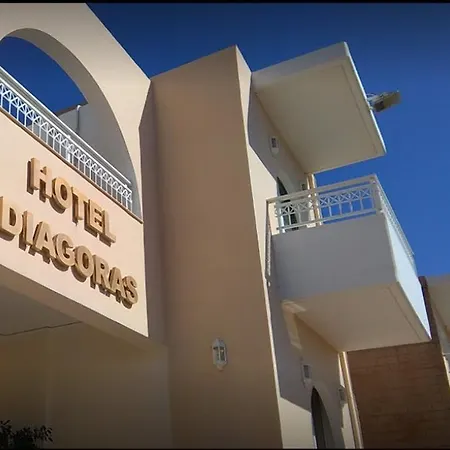 Diagoras Club